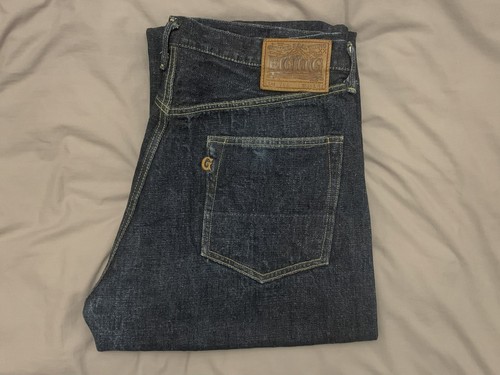 Jeans dritti larghi 17 oz - 17,