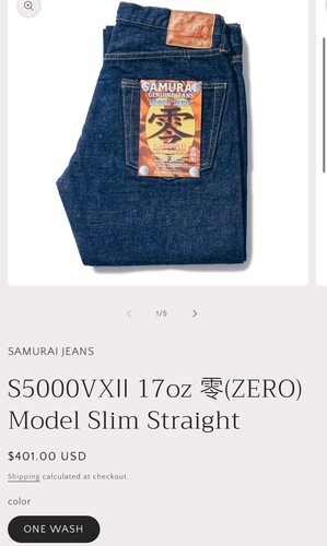 Denim usato samurai s5000vxii - usato,