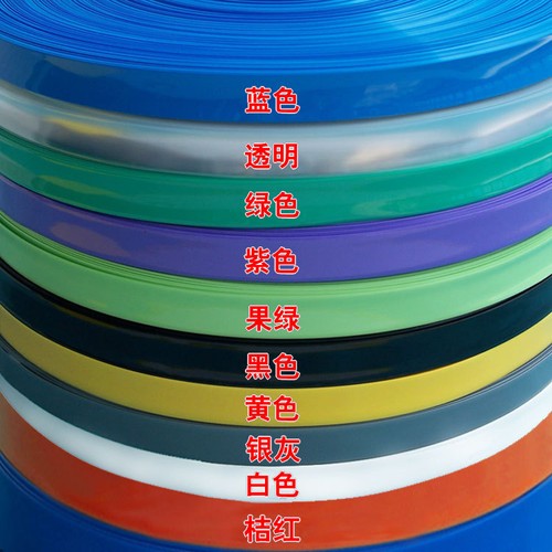 Tubo termoretraibile pvc - tubo,